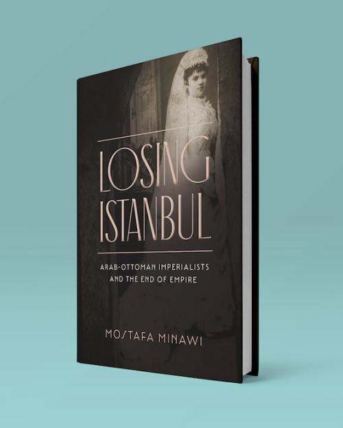 		Book cover: Losing Istanbul
	