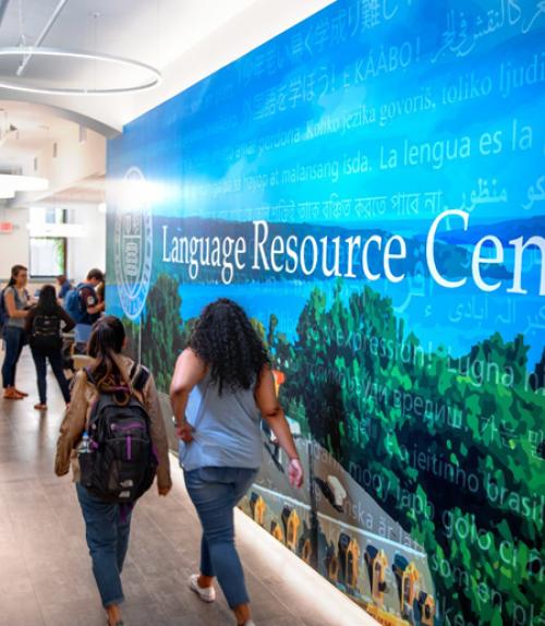  Language resource center