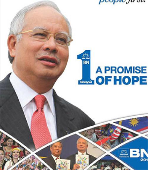 		 Campaign poster from Malaysia
	