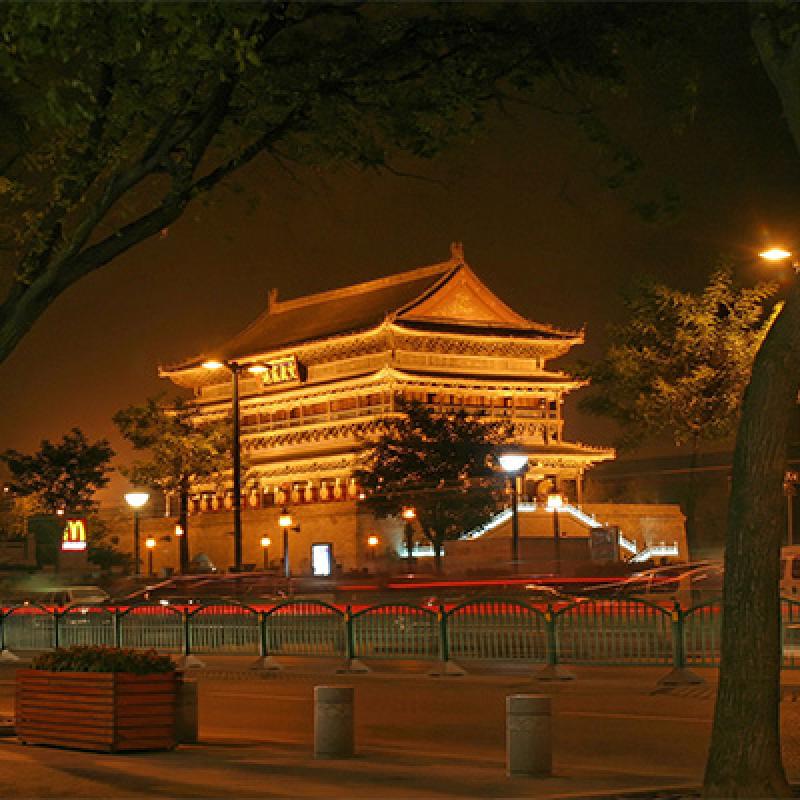 China & Asia-Pacific Studies