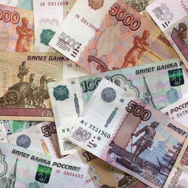 Paper money – Russian rubles – shown up close