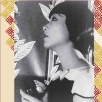 book cover featuring Anna May Wong