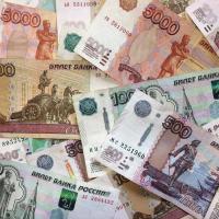 Paper money – Russian rubles – shown up close