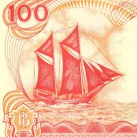 Traditional Indonesian two-masted sailing ship featured in 100-rupiah banknote.