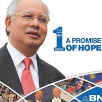  Campaign poster from Malaysia