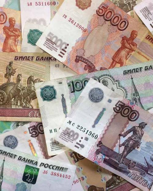 Paper money – Russian rubles – shown up close
