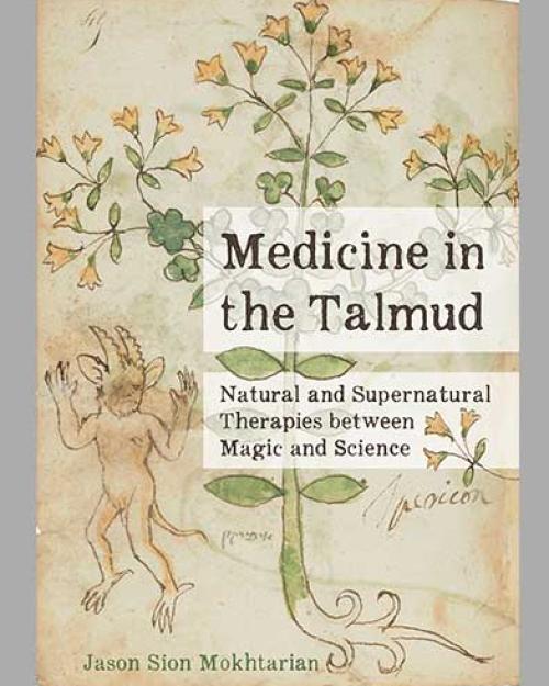 Book cover: Medicine in the Talmud