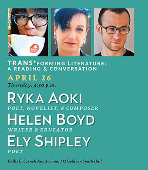 A poster for the last Zalaznick reading event, with photos of each speaker