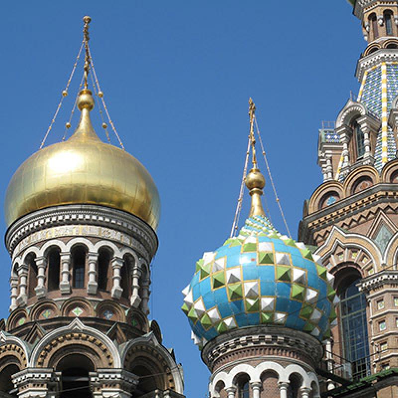 Russian