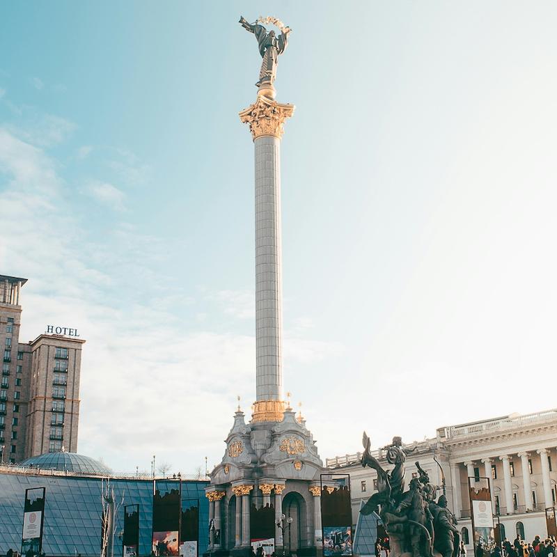 		public monument in Kyiv, Ukraine
	