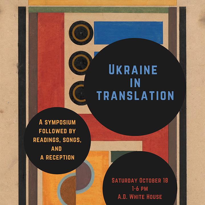 Event poster: Ukraine in Translation