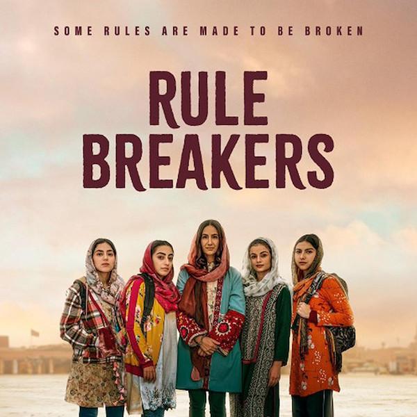 Movie poster: Rule Breakers