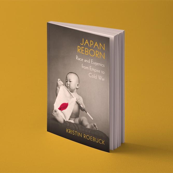 Book cover: Japan Reborn