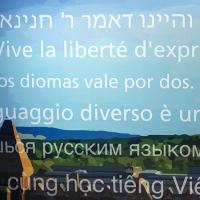 languages written on a wall