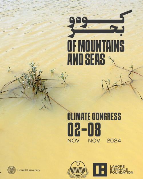 		Event poster: "Of Mountains and Seas"
	