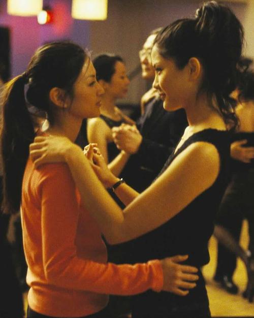 two women dancing