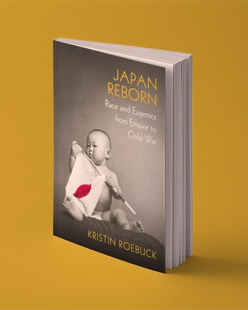 		Book cover: Japan Reborn
	