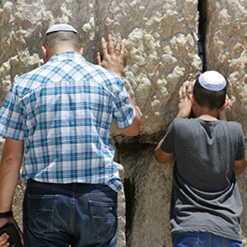 Religious Studies Program