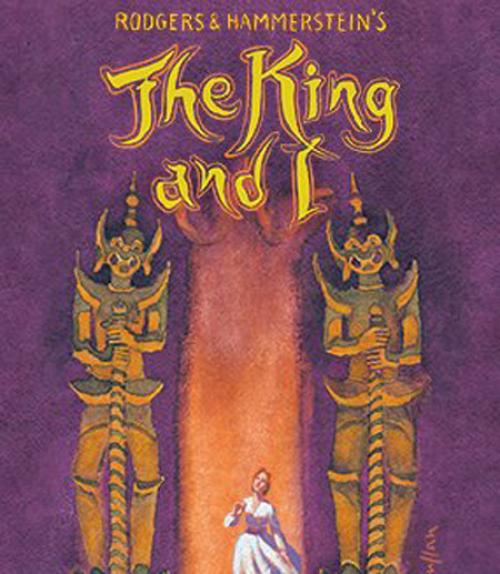  Broadway poster for The King and I