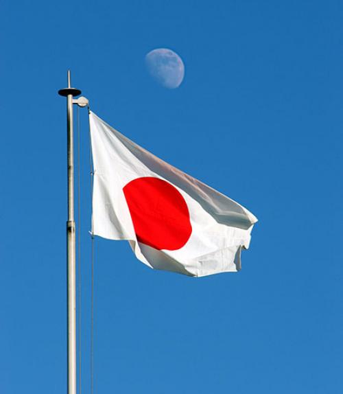 Japanese flag with moon in background