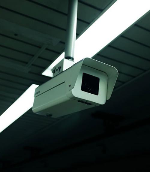  a surveillance camera