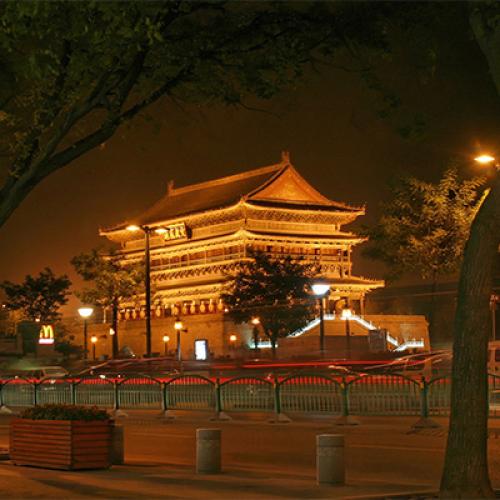 China & Asia-Pacific Studies
