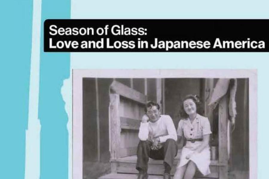 Poster showing people sitting on porch