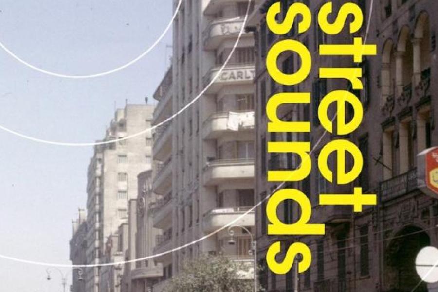 Book cover: Street Sounds