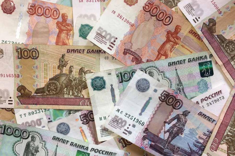 Paper money – Russian rubles – shown up close