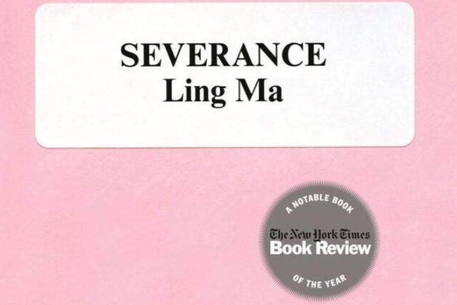 Book cover: Severance