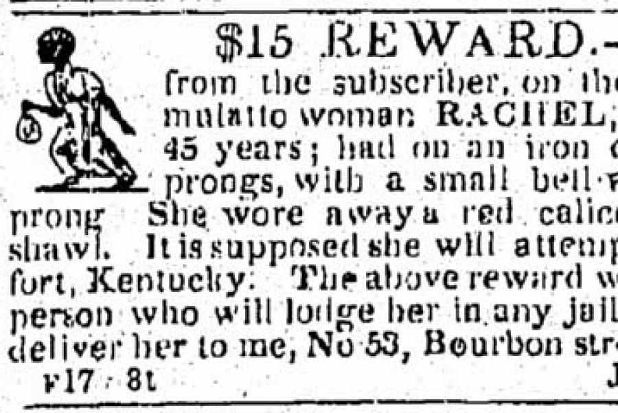 Black text on white background; an advertisement from a 18th century newspaper