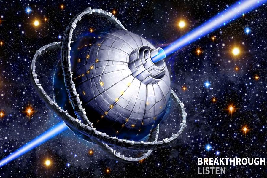 A metal sphere surrounded by two metal rings with a laser beam shooting in both directions from the middle with the stars in the background.