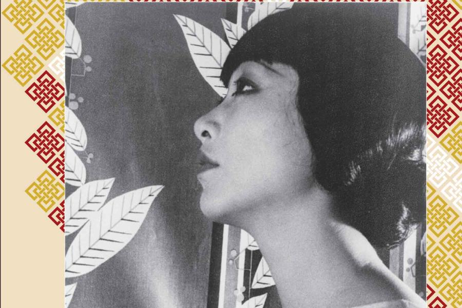 book cover featuring Anna May Wong
