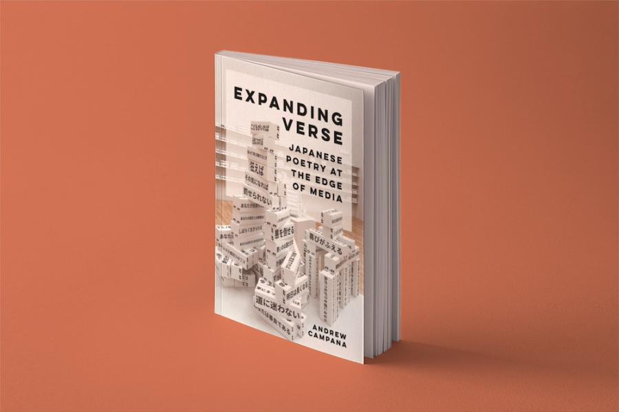 Book cover: Expanding Verse