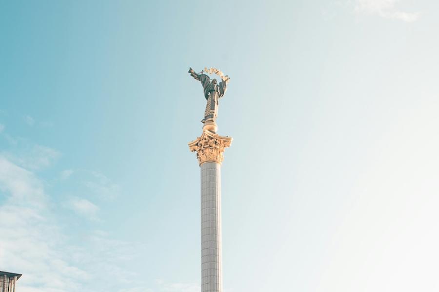 public monument in Kyiv, Ukraine