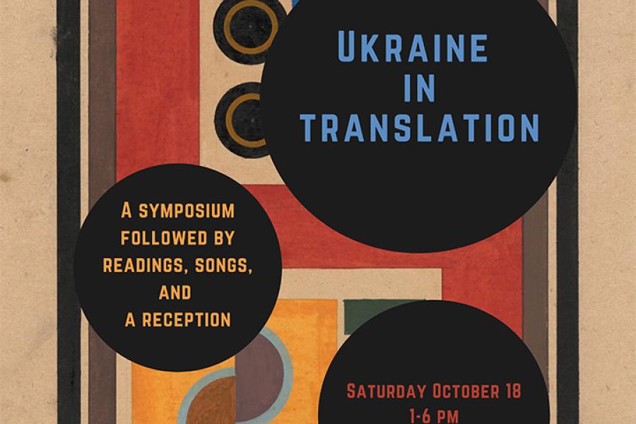 Event poster: Ukraine in Translation