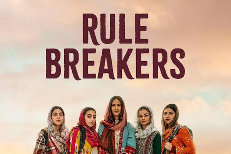 Movie poster: Rule Breakers