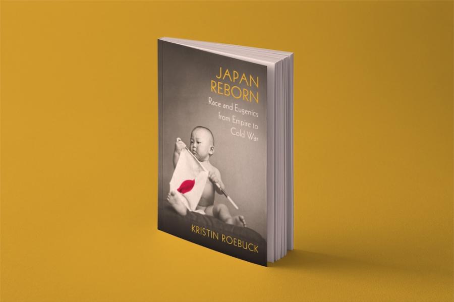 Book cover: Japan Reborn