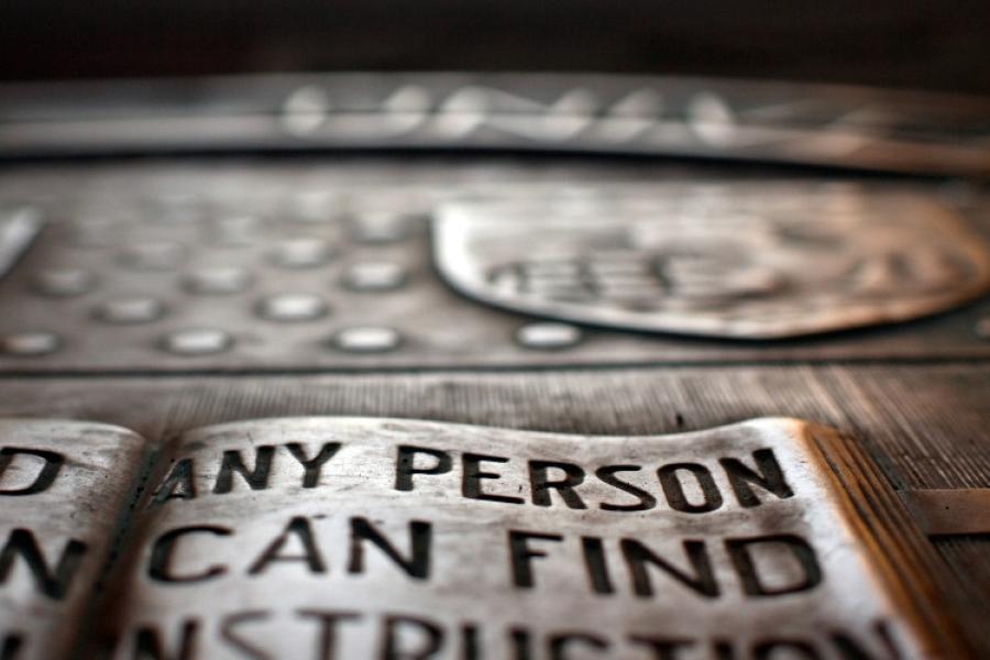 Cornell University insignia