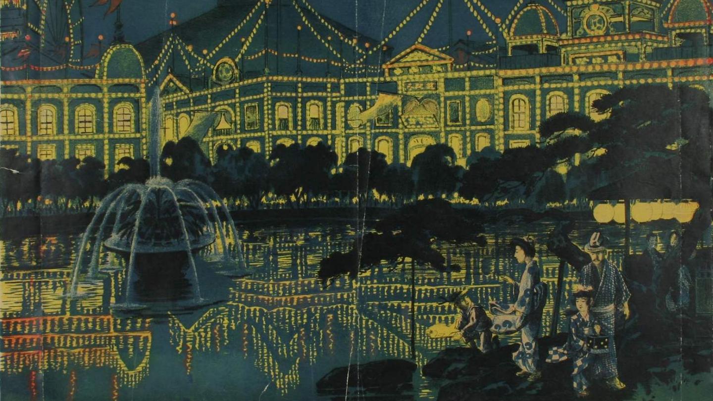 Illustration of an enchanting city scene: buildings outlined in glowing lights that are reflected in a pool